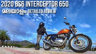 2020 BS6 Interceptor 650 Malayalam Detailed Review