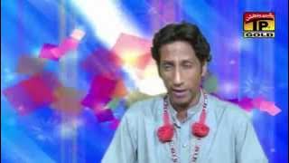 Likh Likh Ke Chumnavan Main | Saen Ghulam Ali Bakhsh