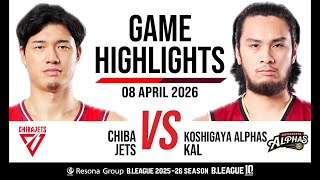 Chiba Jets vs. Koshigaya Alphas - Game Highlights