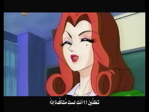 يوغي يو الموسم صفر الحلقة 