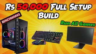 Full Setup Build Under Rs 50000/- Incl. Monitor, Keyboard & Mouse | Pc Build Pakistan | BENCHMARKS!!