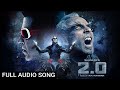 Rakshassi full audio song  2o hindi  rajinikanth  akshay kumar  ar rahman  shankar 