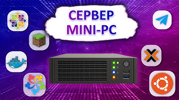 Домашний сервер из МИНИ-ПК c Proxmox! Minecraft, Telegram боты и ваши проекты