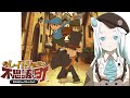 【レイトン教授と不思議な町】レイトンシリーズ人生初プレイです!【羽渦ミウネル】