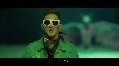 تحميل المدفعجية انا الفاعل