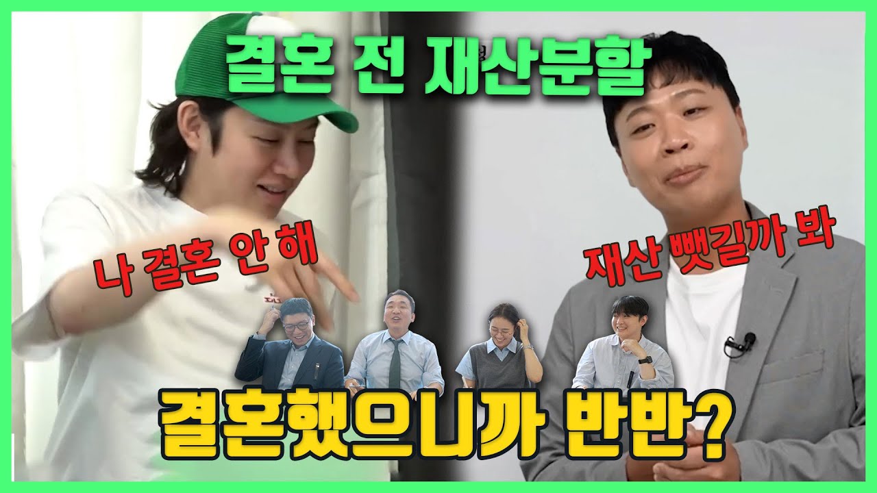 가성비의 3년, 변호사들도 반대하는 이유