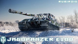 WORLD OF TANKS STREAM ➤ JAGDPANZER E100  ➤ ВРЕМЯ БОЛЬШИХ КАЛИБРОВ ➤ (wot стрим) 1440p