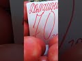 Помидоры домашние.Цена на рынке г.Павлонрад 25 июля 2025.#shorts#ценывукраине