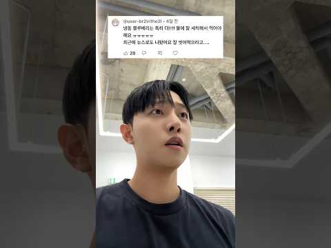 <strong>냉동</strong> <strong>블루베리</strong> 농약 가득하다고요?