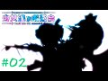 【DbD】少女達のお茶会2ndまとめパート2【デッドバイデイライト/ゆっくり実況】