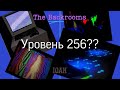 Уровень 256 - &quot;Демосцена&quot; (The Backrooms)