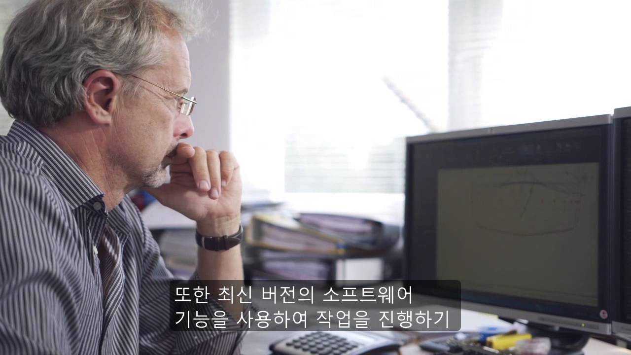 tool new album AutoCAD LT Desktop Subscription(기간제 라이선스) : 성공 사례 DetlevLöll