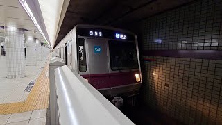 【引退迫る…】営団8000系8102編成が表参道駅を発車するシーン(69S)　撮影日2022.10.15