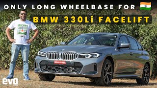 BMW 3 Series facelift | 330Li long wheelbase driven | evo India