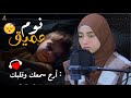 قران للنوم والراحة النفسية 🎧| القارئة منة الله رمضان |🎧صوت جميل ومريح جدا لنوم🥺🍃#quran