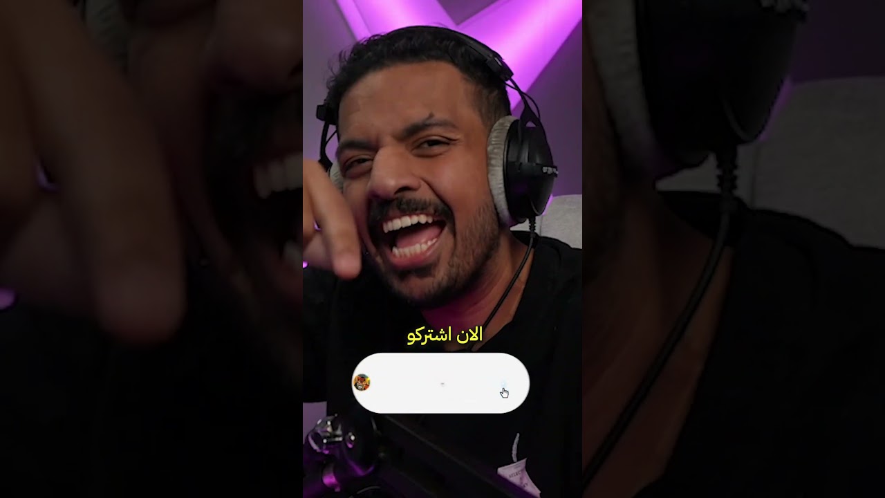 اغلى سيارة ضد الكلب الألي !