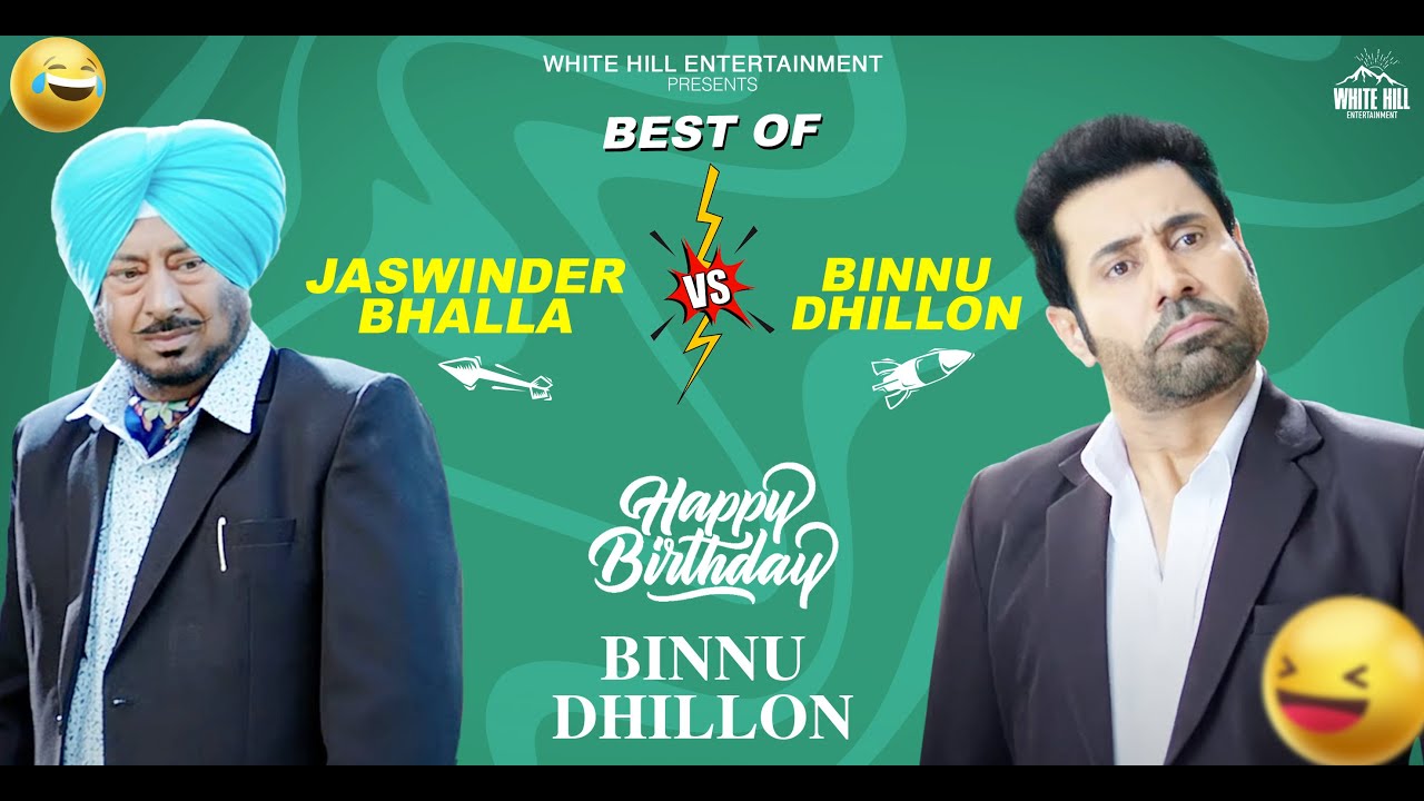 Funny Comedy by Binnu Dhillon  Best Punjabi Scene  Punjabi Comedy Clip  Non Stop Comedy