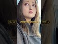 嫉妬してる彼女ブチギレさせてみたw