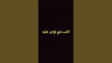 و كان الله غفورا رحيما #تلاوة_قرآن