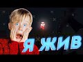 Зольдато ещё жив | Sky Wars | Green Wix