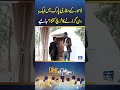 How much does a day at Lahore Safari Park cost? | Awam Ki Awaz