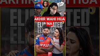#punjabkings after #great #start not in#playoffs #heartbreaking #preeti #srk #kkr #cricket #ipl #art