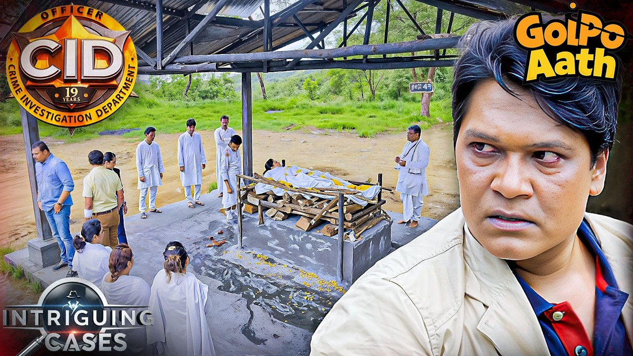 কে করল Abhijeet-কে নিজের Control-এ? | CID | Weekend Special