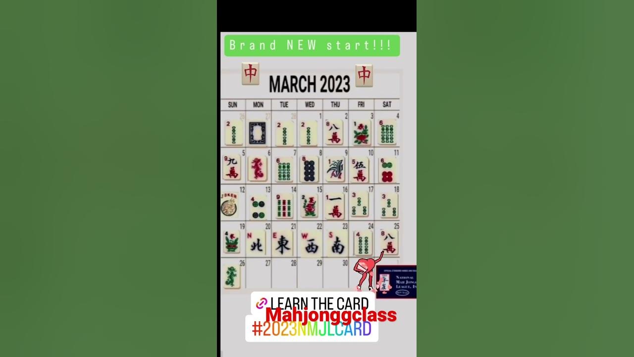 Brand new start in 5 days 2023 NMJL Card mahjong newcard hairspray 