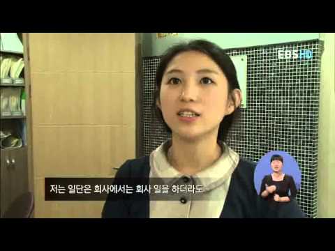 부모 - Parents_워킹맘 vs. 전업주부맘_#001