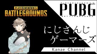 【5/25 23:00～】よわよわふぉーとないと！【Fortnite】