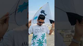 Patangbazi Se Pyar Hai