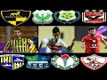 افضل 10 اهداف في الدوري المصري موسم 2018/2017