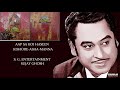 RARE - AAP SA KOI HASEEN - KISHORE-ASHA - CHANDI SONA(1977) - RAHUL DEB BURMANV Mp3 Song