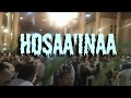 Hosaa Inaa Jennee Faarfannaa 