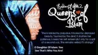 Queens Of Islam ᴴᴰ - Powerful Lecture By Sheikh Alaa Elsayed