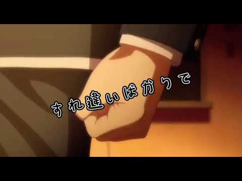 かくれんぼ