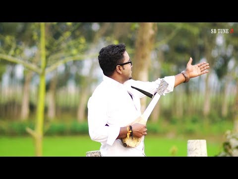 heart-touching-folk-song---tumi-jano-na-re-priyo---sajal-biswas