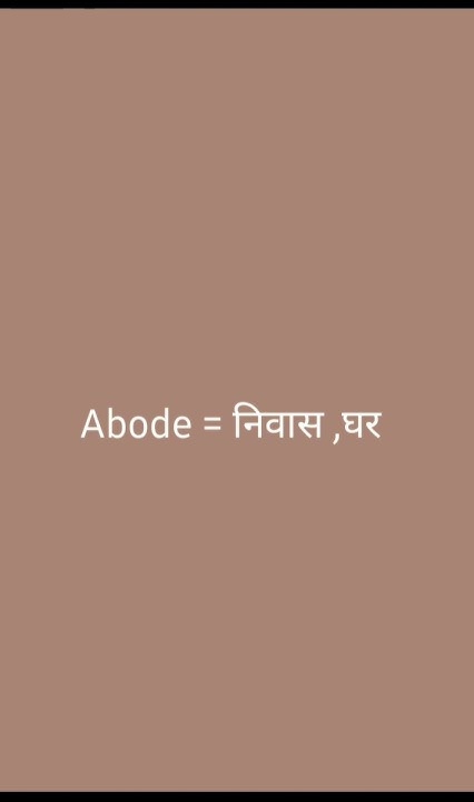 abode-meaning-abode-antonyms-abode-synonyms-abode-hindi-meaning