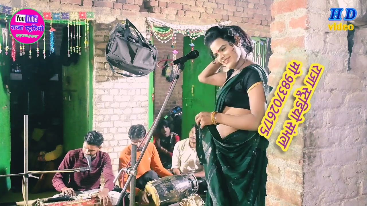 भगत पार्टी सुंदर सिंह यादव जी आउत  महाराज आ जाइए पूजा पर राजा स्टूडियो संभल के माध्यम से