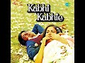 Kabhi Kabhi Mere Dil Mein With Dialogue By Amitabh Mp3 Song