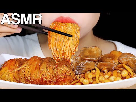 ASMR <strong>Fire</strong> <strong>Sauce</strong> Mushrooms 불닭버섯 Eating Sounds Mukbang 먹방