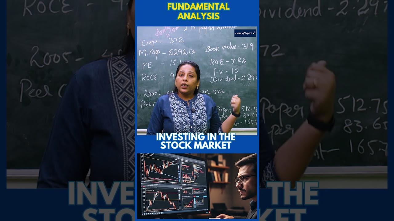 How to Analyze Stocks in Screener- Part 2