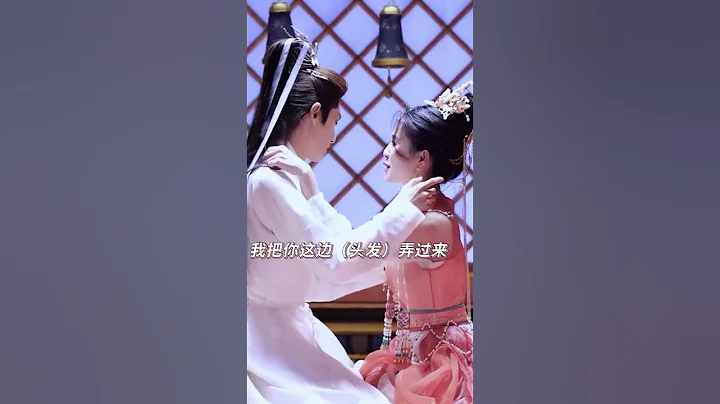 罗云熙白鹿竟然亲出声音了！ #长月烬明#Till The End of The Moon#罗云熙#白鹿#shorts - 天天要闻