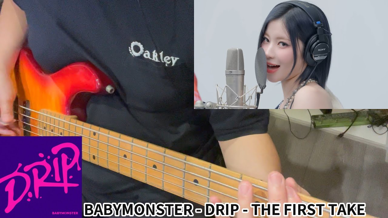BABYMONSTER - DRIP - THE FIRST TAKE, Bass Cover ベース弾いて - YouTube