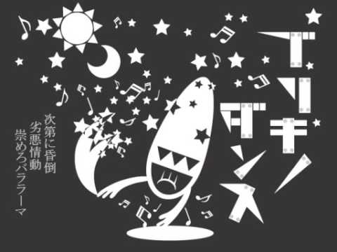 ブリキノダンス 歌ってみた【缶詰ん】