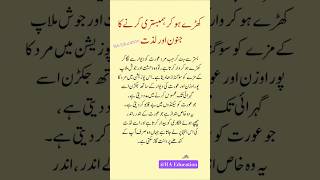 Prophet Muhammad ﷺ