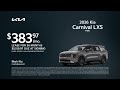 Kia 05/18/2026 7416176