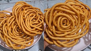 Kerala's Viral Spiral Snack | Traditional Kaiveeshal Made Easy |Shaidas Master Recipes screenshot 5