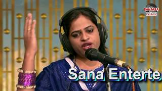 Seva Bhya Kego Bol Ghadge Wora, ऊ सेवा भायाकेगो बोल घड्गे वोर..!! BANJARA MUSIC WORLD