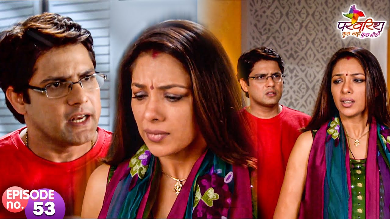 Pinky ने किया Jeet को नाराज़ | Parvarrish | Full Episode 53 | Hindi Show | Shweta Tiwari | Hit Show |